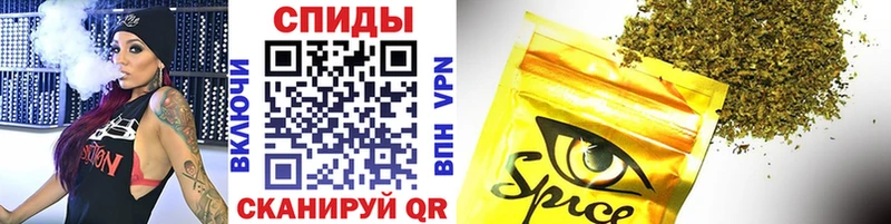Бутират 99%  закладка  Власиха 