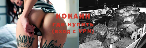 наркотики Нея