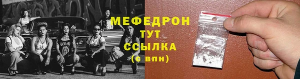 наркотики Нея