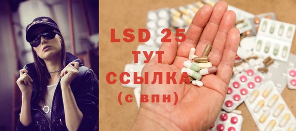 прущая мука Нефтегорск