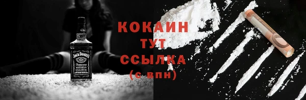 наркотики Нея