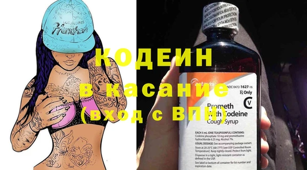 прущая мука Нефтегорск