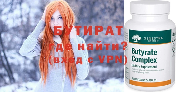 наркотики Нея