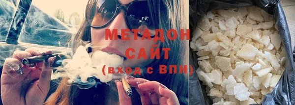 наркотики Нея