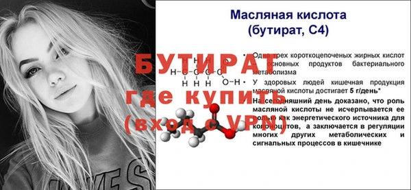 наркотики Нея