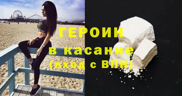 наркотики Нея