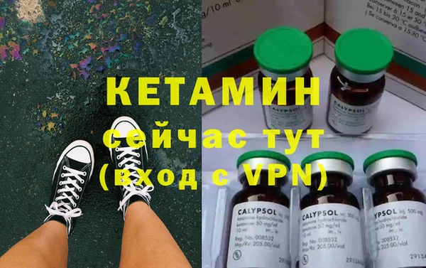 прущая мука Нефтегорск