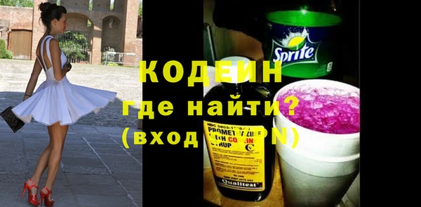 прущая мука Нефтегорск