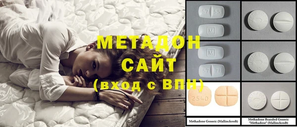 прущая мука Нефтегорск