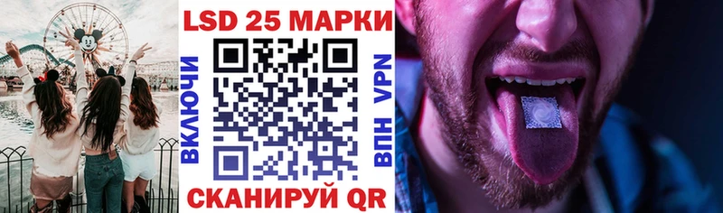 Марки N-bome 1,5мг  закладка  Власиха 